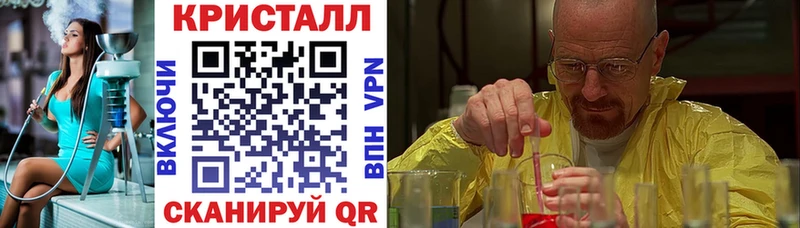 АМФЕТАМИН 98% Мыски