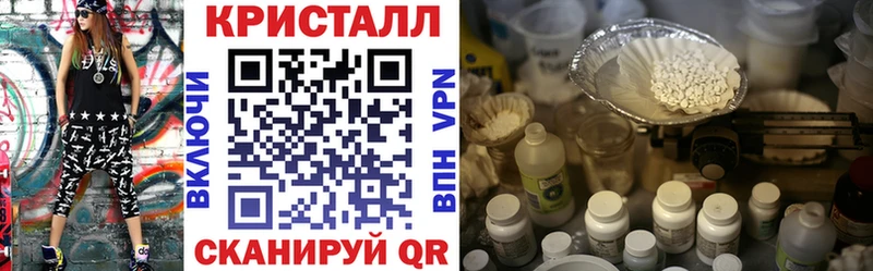 даркнет какой сайт  Мыски  Amphetamine 98% 
