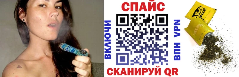 БУТИРАТ GHB  где можно купить наркотик  hydra вход  Мыски 