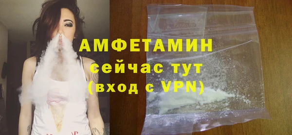 мяу мяу мука Абдулино