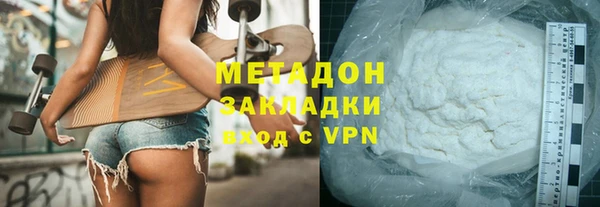 мет Алексин