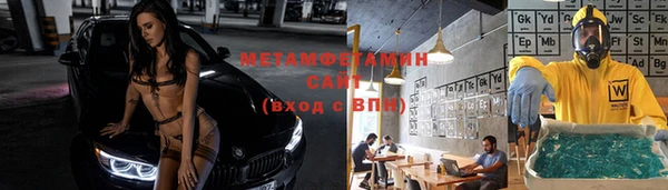 а пвп мука Алексеевка