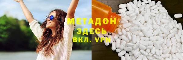 а пвп мука Алексеевка