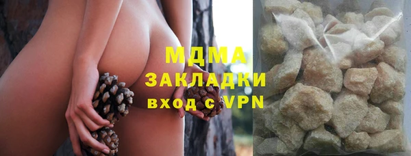 мет Алексин