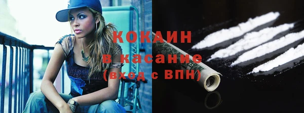 а пвп мука Алзамай