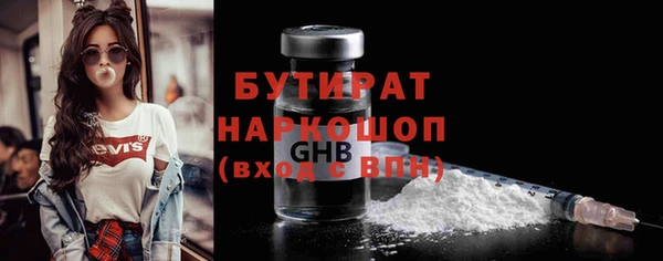 а пвп мука Алексеевка