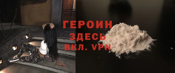 мяу мяу мука Абдулино