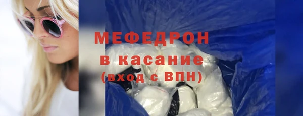 а пвп мука Алзамай