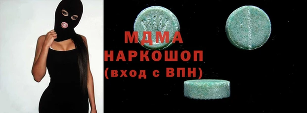 а пвп мука Алексеевка