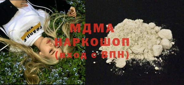 а пвп мука Алзамай