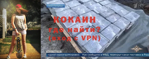 а пвп мука Алексеевка