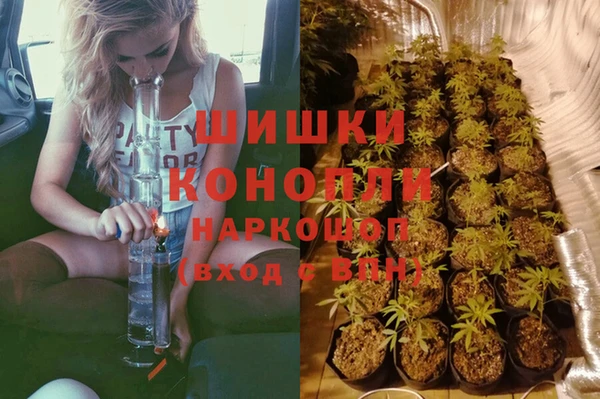 мефедрон мука Абинск