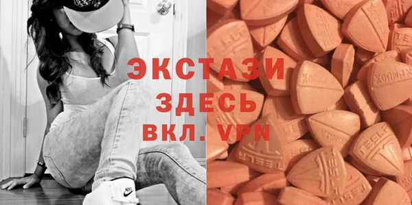 мяу мяу мука Абдулино