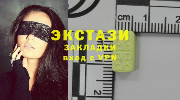 а пвп мука Алзамай
