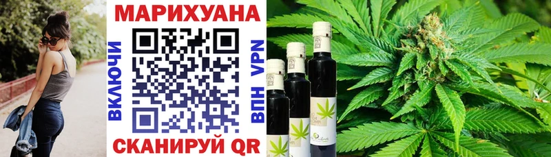 Конопля Bruce Banner  где продают наркотики  Мыски 